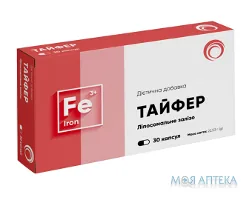 Тайфер капсули №30 (15х2)