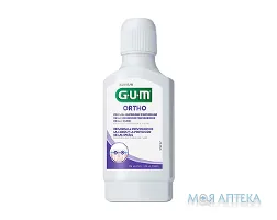 Ополіскувач для порожнини рота Gum Ortho (Гам Орто) 300 мл