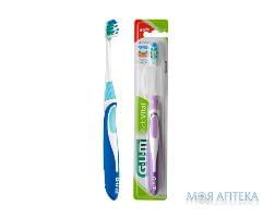 Зубная щетка Gum Activital (Гам Активитал) компактная мягкая 1 шт