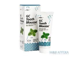 Крем стоматологічний GC Tooth Mousse для відновлення емалі зубів, М`ята, 35 мл