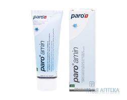 Зубная паста PARO (Паро) на основе аминофторида 1250 ppm 75 мл
