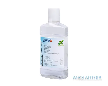 Paro Swiss Dent (Паро Свіз Дент) Ополіскувач порожнини рота з амінофторидом 500 мл