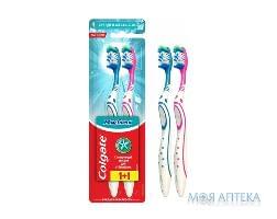 ЗУБНАЯ ЩЕТКА COLGATE MAXWHITE 1+1