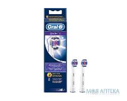 Насадка для электрической зубной щетки ORAL-B (Орал-би) 3D White EB18RB (3 Дэ вайт) 2 шт