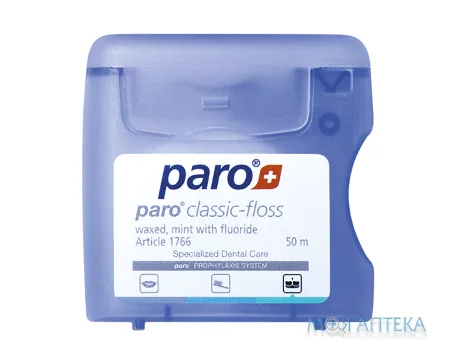 Paro Swiss (Паро Свіз) Зубна нитка Класична вощена 50 м