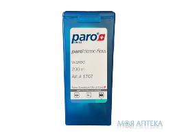 Paro CLASSIC- FLOSS Зубная нить, вощеная класическая 200 м