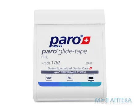 Paro Swiss (Паро Свіз) Зубна нитка Glide-tape з тефлону 20 м