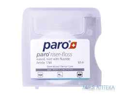 Paro Swiss (Паро Свіз) Зубна нитка Riser-floss вощена з м`ятою та фторидом 50 м