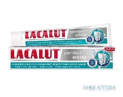 Зубна паста Lacalut (Лакалут) White Perfect 75мл