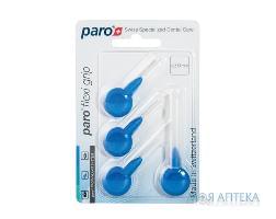 Paro Swiss (Паро Свіз) Міжзубні щітки flexi grip x-тонкі, сині 3.0 мм №4