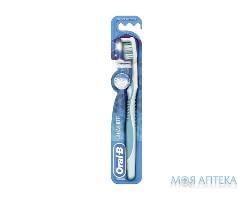 Зубна щітка Oral-B 3D White відбілювання, середня 1 шт