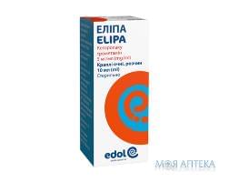 ЕЛІПА, краплі очні, розчин, 5 мг/мл,  по 10 мл у флаконі - крапельниці| по 1 флакону - крапельниці у картонній коробці