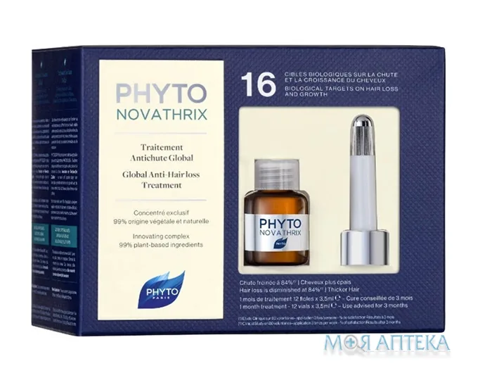 PHYTO (Фіто) Фітоноватрикс проти випадіння волосся фл. 3,5 мл №12
