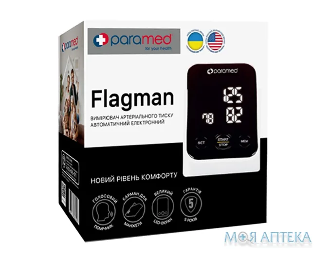 Тонометр Paramed (Парамед) Flagman автоматичний