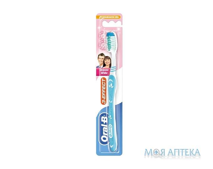 Зубна Щітка Oral-B 3-Effect Delicate Whitening 40, середня №1