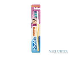 Зубна щітка Oral-B 3-Effect 1 2 3 Класік 40, середня №1