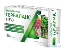 Гербаланс Нео капсули №20