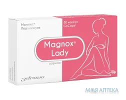 Магнокс Леді капсули №30