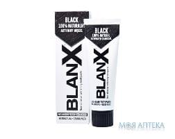БланксМед (BlanXMed) Black зубная паста с активованным углем 75 мл