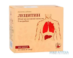 Лецитін Arbor Vitae капс. 1200 мг №30