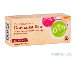 Коензим Q-10 Arbor Vitae капс. Ультракап №30
