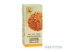 Олія ефірна Arbor Vitae пшеничних зародків 25 мл