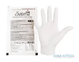 Рукавички хірургічні латексні стерильні Soteria (Сотеріа) припудрені, розм. 7