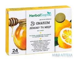 Хербалсептик льодяники, зі смаком меду і лимону №24