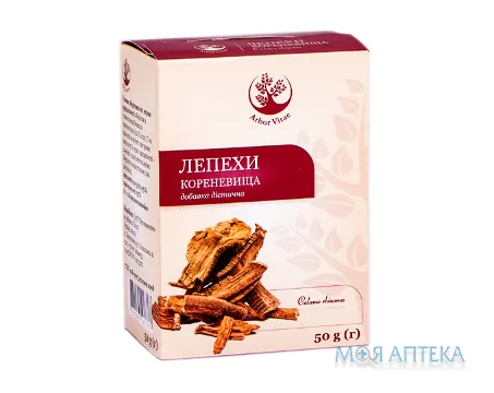 Лепехи кореневища Arbor Vitae 50 г №1