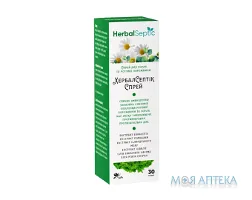 Хербалсептик спрей для горла по 30 мл