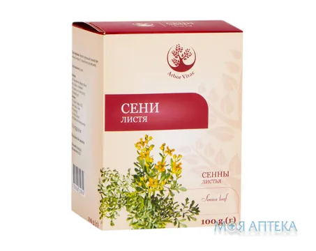 Сени Листя Arbor Vitae 100 г