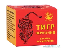 Тигр червоний Бальзам косметичний Arbor Vitae 30 мл