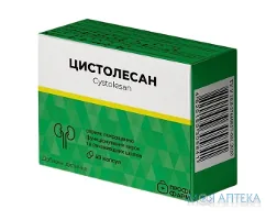 Цистолесан Профі Фарм капсули №40
