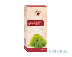 Ісландський мох Arbor Vitae сироп фл. 200 мл