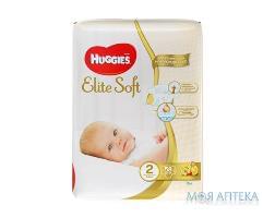 Підгузки Хаггіс (Huggies) Elite Soft 2 (4-6кг) 58 шт.