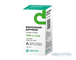 Меропенем-Дарниця порошок для р-ра д/ин. и инф. по 1000 мг №1 во флак.