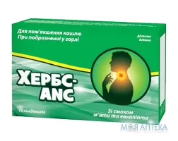 Хербс-ANC льодяники м`ята і евкаліпт №16