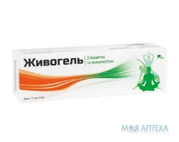 Живогель з бодягою та живокостом гель 75 мл