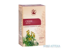 Сени Листя Arbor Vitae чай 2 г фільтр-пакет №20