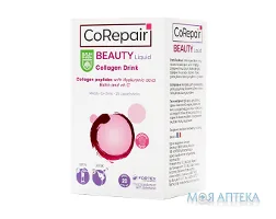 Коріпейр Б`юті питний колаген Baum Pharm стіки по 15 мл №20 шт.