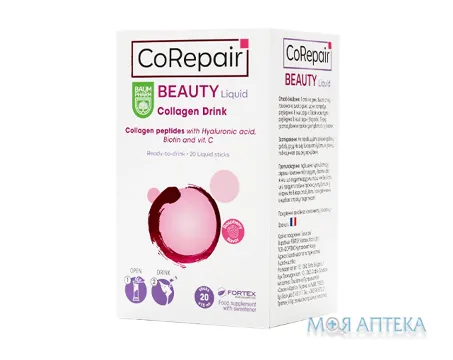 Коріпейр Б`юті питний колаген Baum Pharm стіки по 15 мл №20 шт.