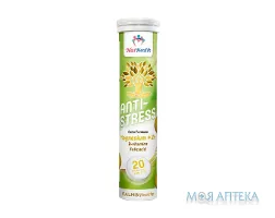 НатХелс (NatHealth) Антистрес табл. шип. №20