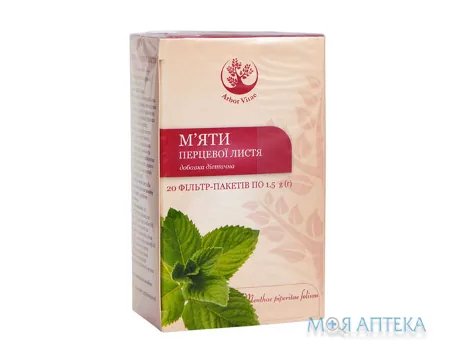 М`яти перцевої листя дієтична добавка Arbor Vitae 1,5 г фільтр-пакет №20