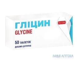 Гліцин Dr. OM табл. 125 мг №50