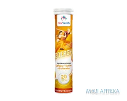 НатХелс (NatHealth) Енерджі табл. шип. №20