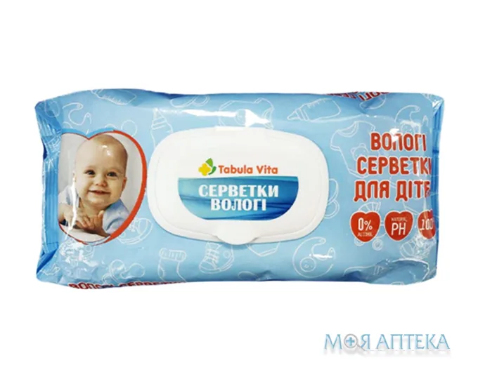 Серветки вологі Табула Віта для дітей з клапаном №100