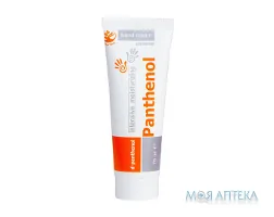 Пантенол Arbor Vitae крем для рук 70 мл