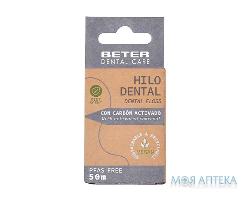 Зубна нитка Beter (Бетер) із активованим вугіллям