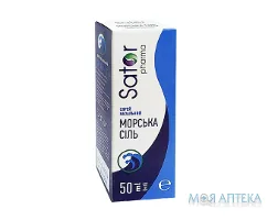 Морська сіль спрей назальний Sator pharma по 50 мл у флак.