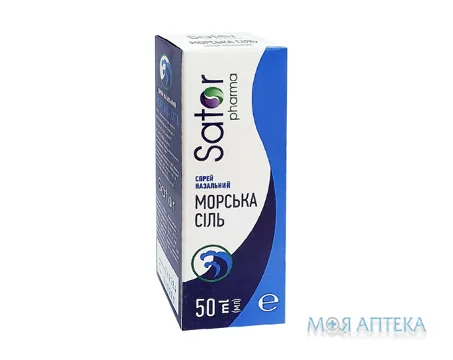 Морська сіль спрей назальний Sator pharma по 50 мл у флак.